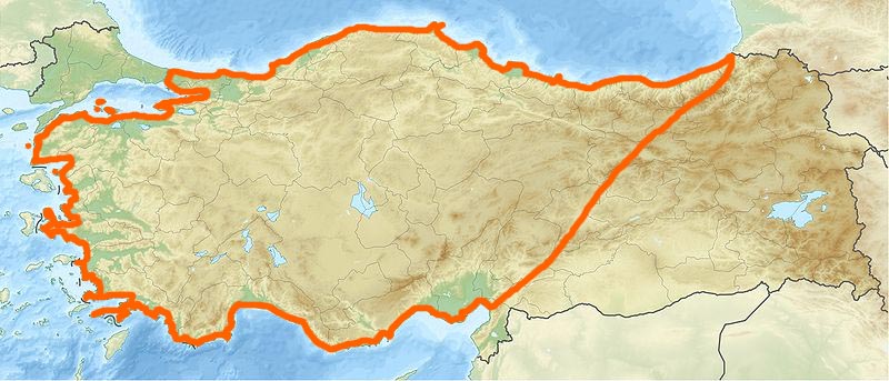 Научете повече за Мала Азия