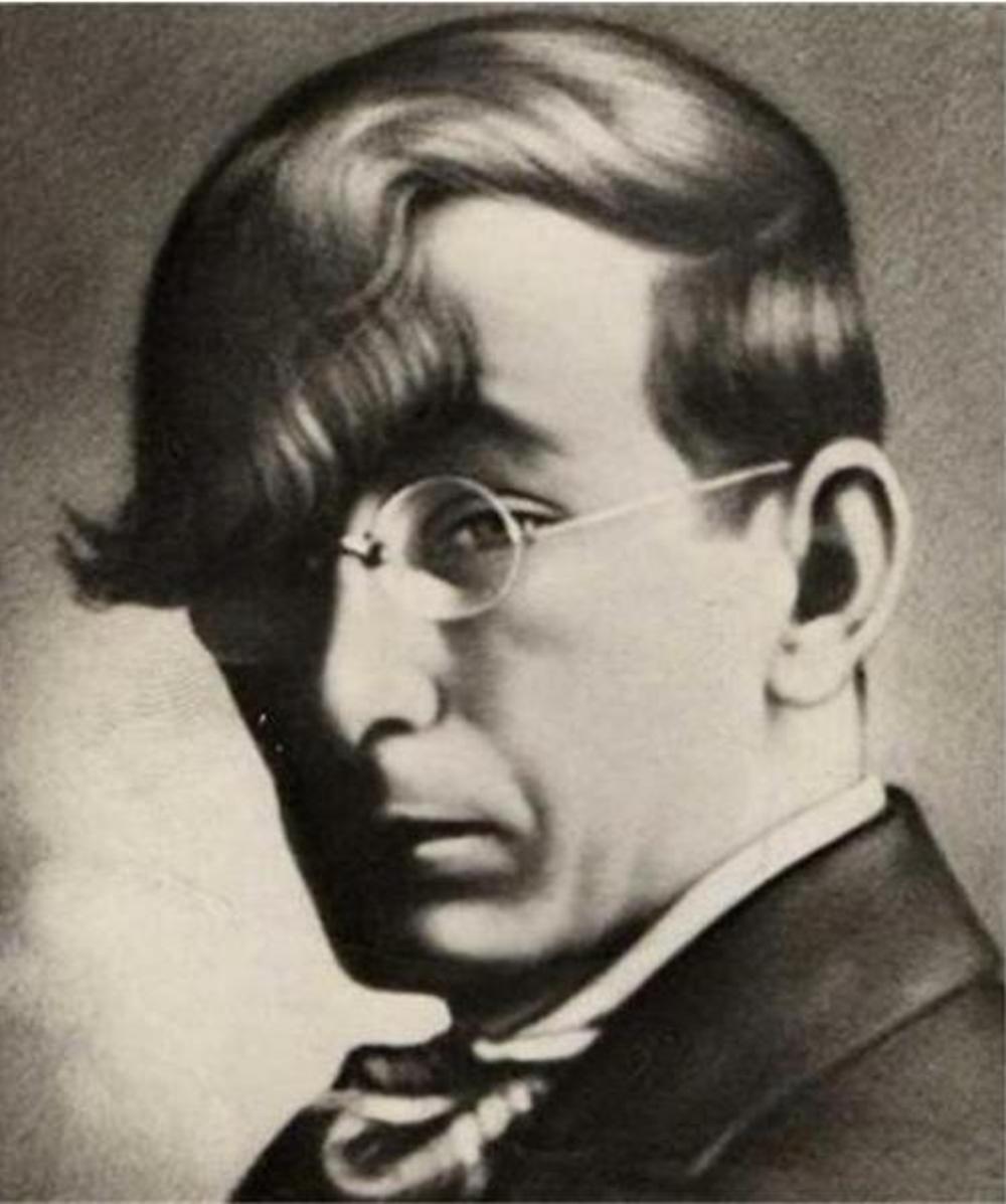 Гео Милев
